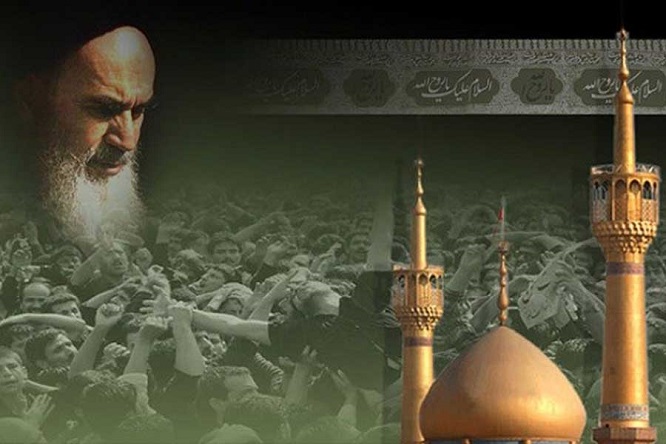 #امام خمینی