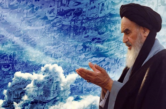 #امام خمینی