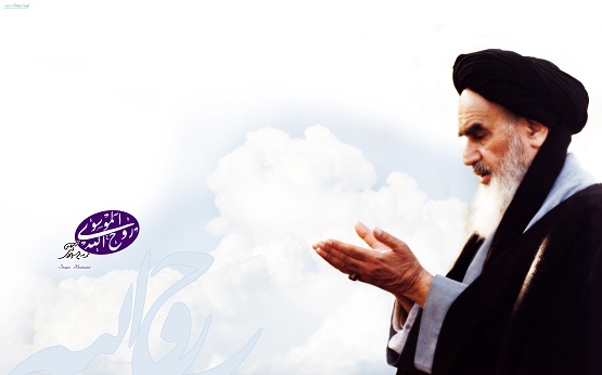 #امام خمینی