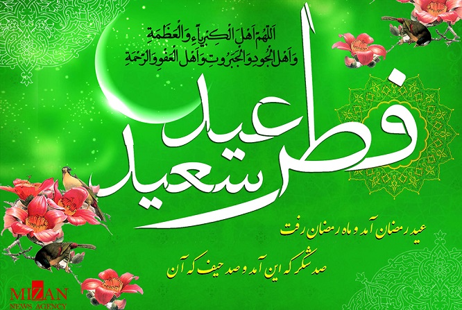 #شعر