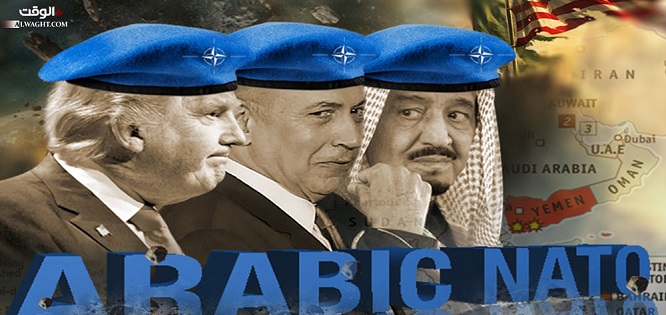 #خلیج فارس