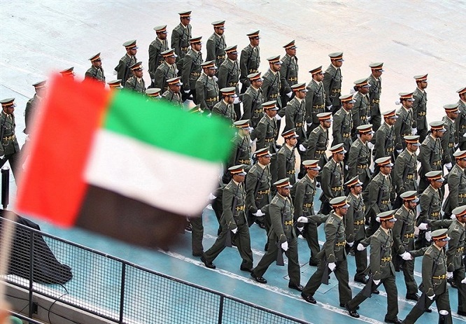 #مارات متحده عربی