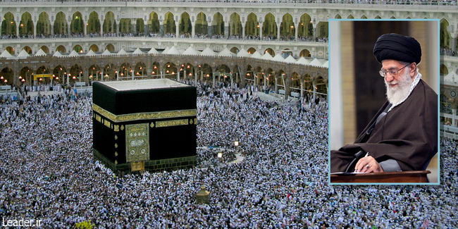 #حج