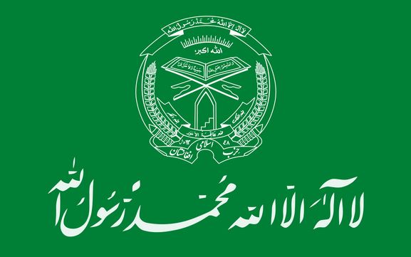#حزب اسلامی