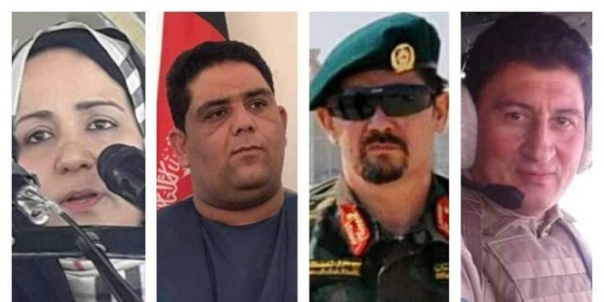 #فراه
