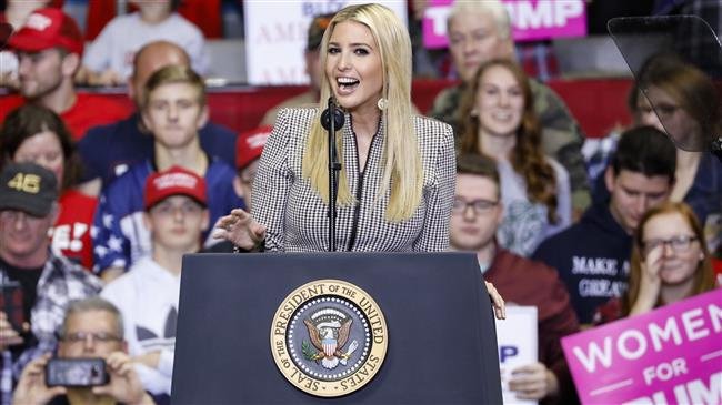 #Ivanka Trump