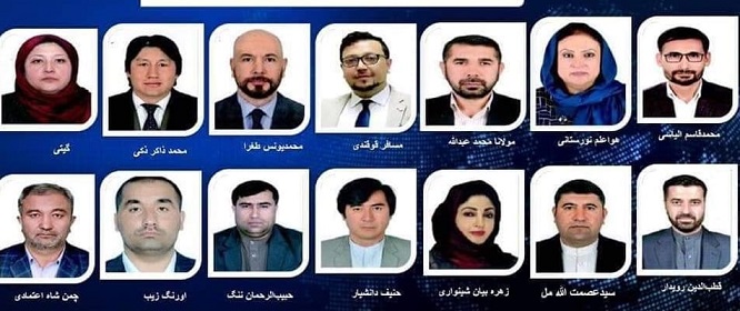 #انتخابات افغانستان