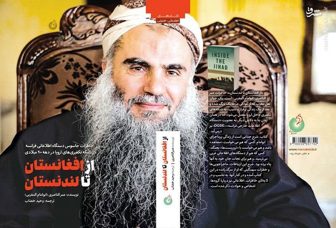 هیچ تاجر اسلحه‌ای رنو سوار نمی‌شد در بازار چَرس فروش‌ها آدم‌های حرفه‌ای را شناختم