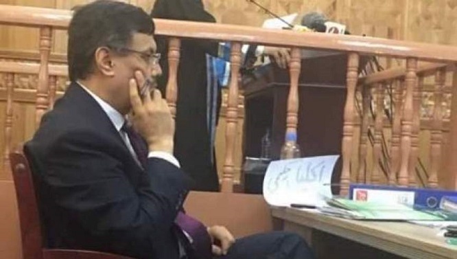 #دالر