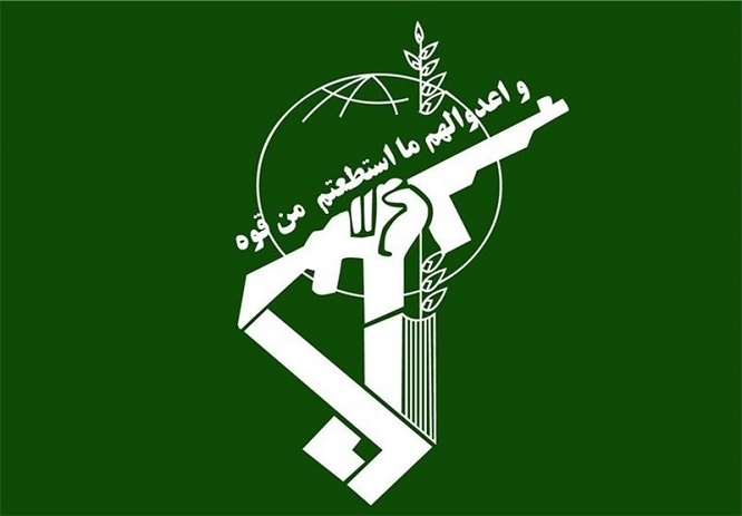 #انقلاب اسلامی