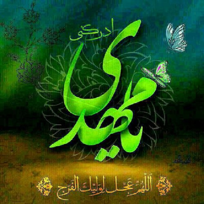 #شیعیان