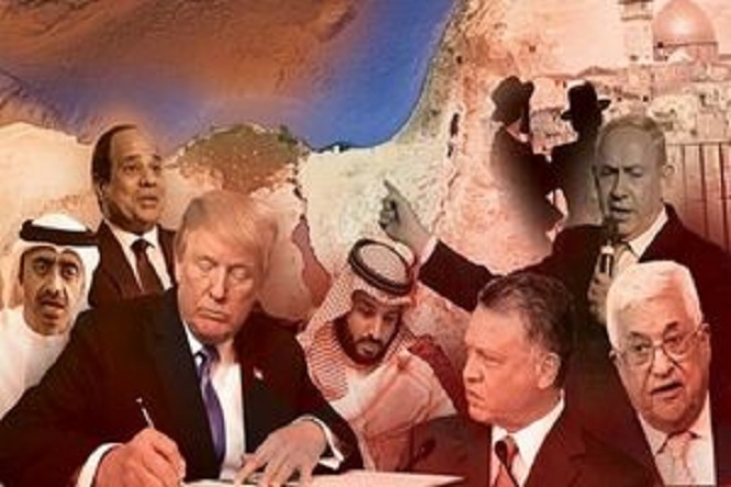 #اردن