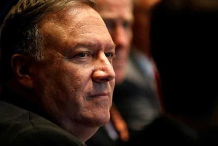 #Mike Pompeo