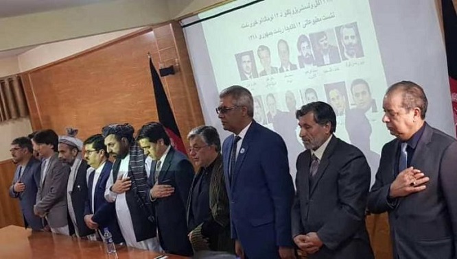 #Taleban