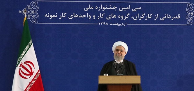 #حسن روحانی
