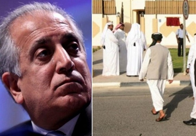 #Taleban