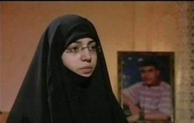 #حزب الله