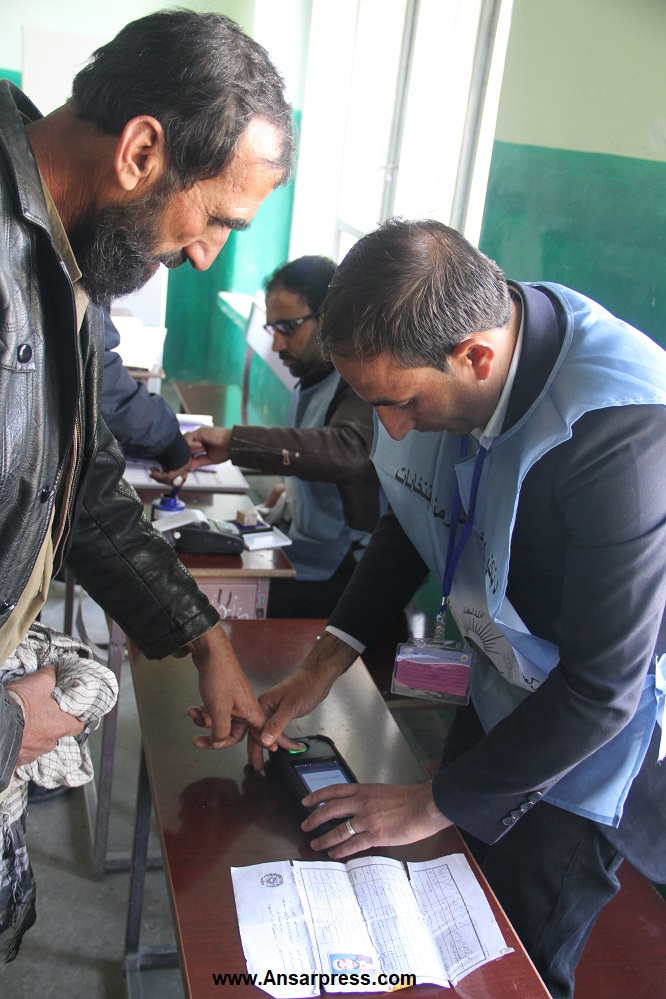 #presidential election