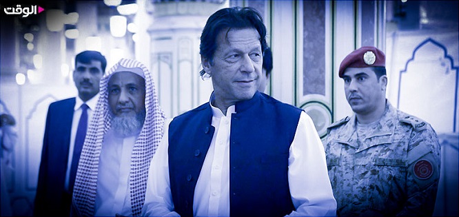 #صندوق بین‌المللی پول