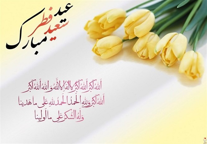 #رمضان