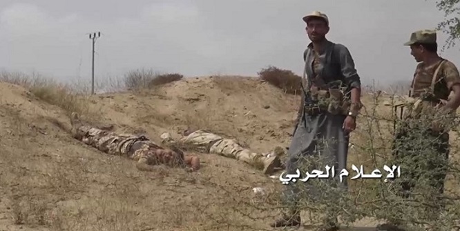 #امارات