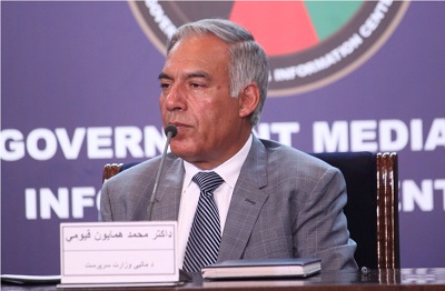 #مالیه