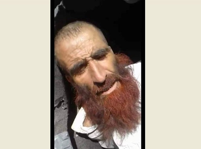 #فراه