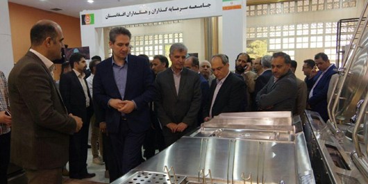 #خراسان