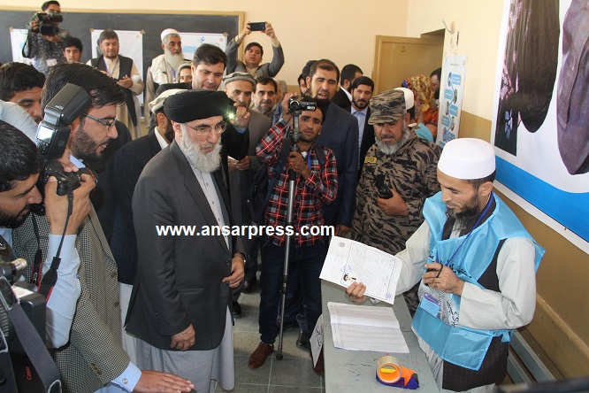 #presidential election