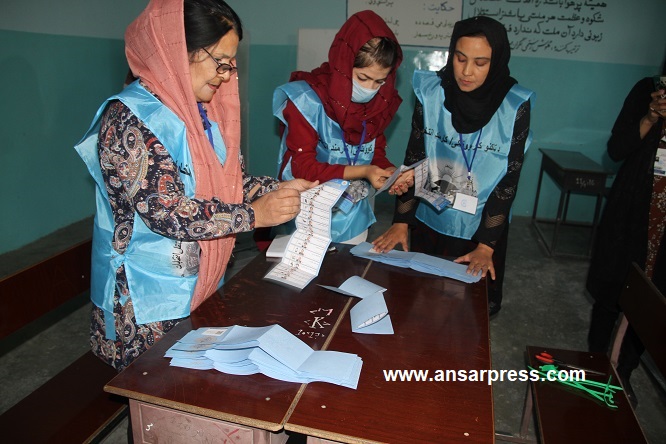 #presidential election