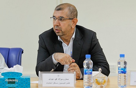 #انتخابات ریاست‌جمهوری افغانستان