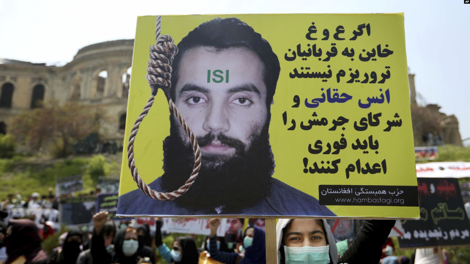 #حقوق بشر