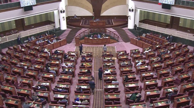 #پارلمان افغانستان