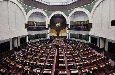 #پارلمان افغانستان
