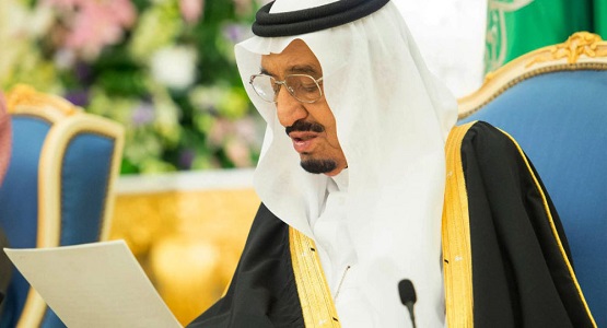 #سلمان بن عبدالعزیز