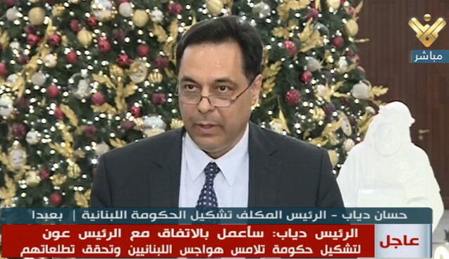#حسان دیاب