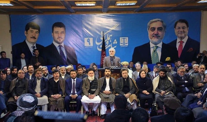 #کمیسیون انتخابات
