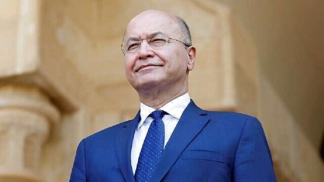 #صالح