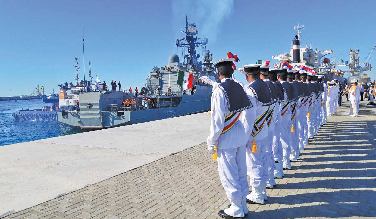 #عمان