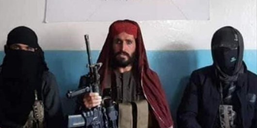 # پاکستان