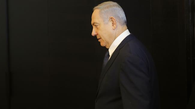#Israeli