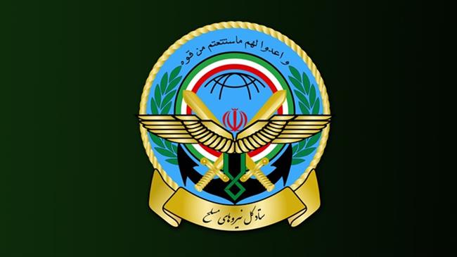 Iran�s Armed Forces vow �punishing response� to Soleimani�s assassination