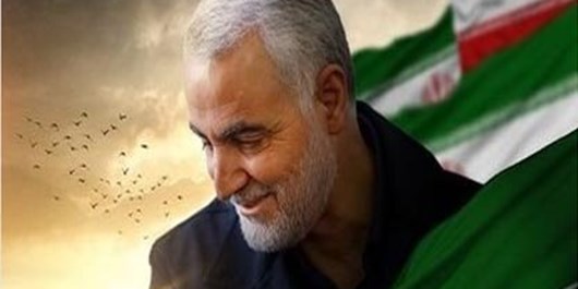 #سپاه قدس ایران