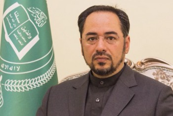 #حزب جمعیت اسلامی افغانستان