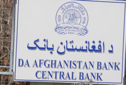 #دادگاه