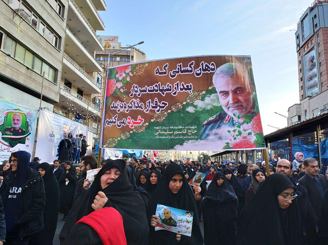 In Pictures: Tehran holds huge funeral procession for martyred commanders