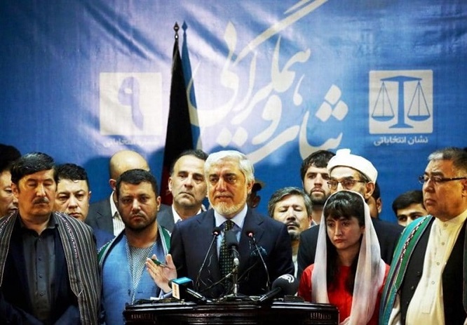 #تیم ثبات‌وهم‌گرایی