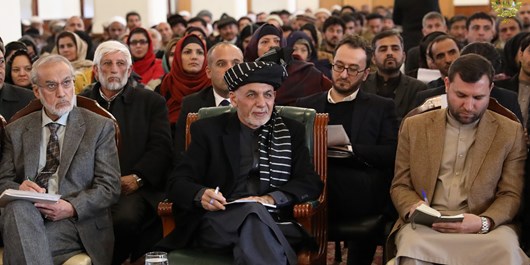 #دختران