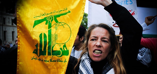 #حزب الله