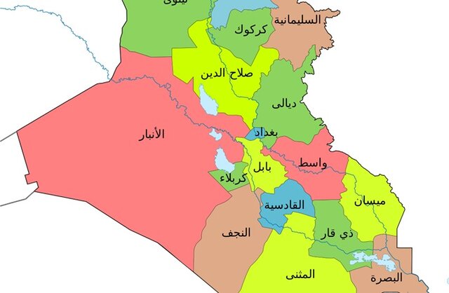 #امارات
